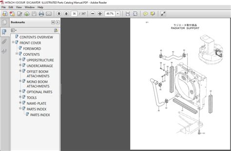 HITACHI EX55UR PARTS MANUAL Ebook Kindle Editon