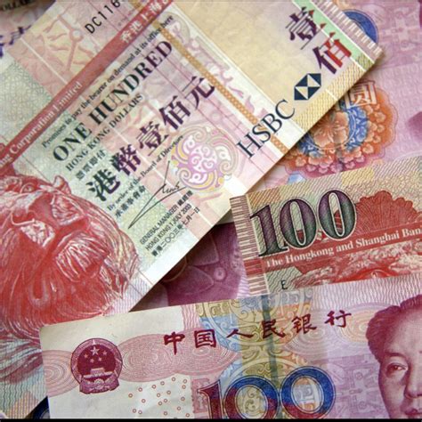 HKD Exchange Rate to RMB: A Comprehensive Guide