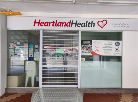 HL Clinic Telok Blangah: A Comprehensive Guide to Your Healthcare Needs