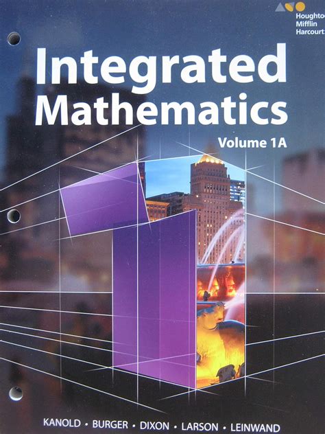 HMH Integrated Math 1 Doc