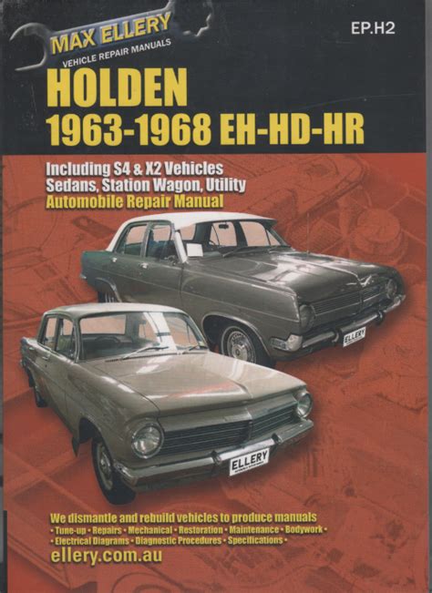 HOLDEN HR SERVICE MANUAL Ebook PDF