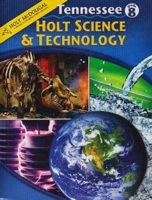 HOLT SCIENCE AND TECHNOLOGY GRADE 8 Ebook Kindle Editon