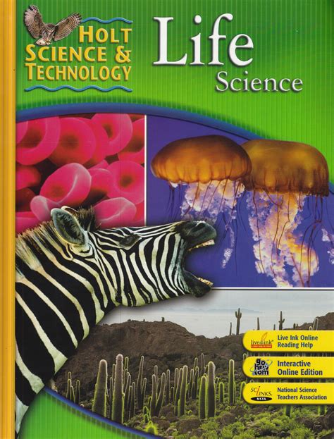 HOLT SCIENCE AND TECHNOLOGY LIFE SCIENCE ONLINE TEXTBOOK Ebook Kindle Editon