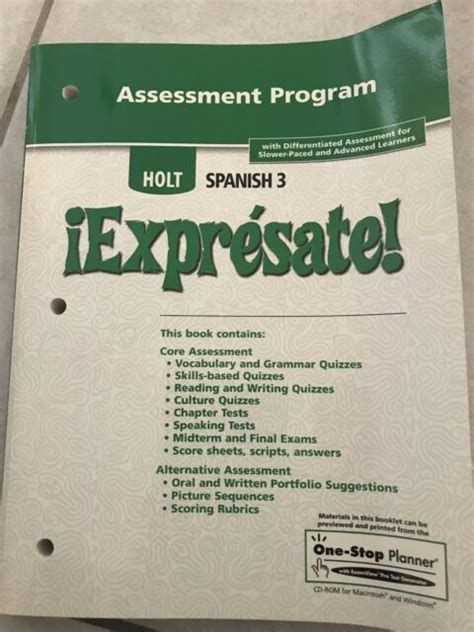 HOLT SPANISH EXPRESATE 3 ASSESSMENT PROGRAM ANSWERS Ebook Reader