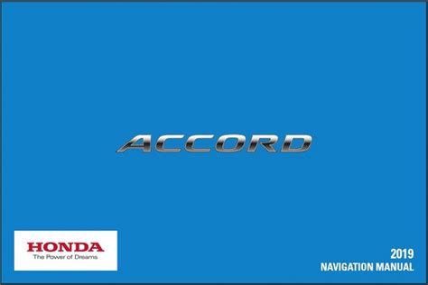 HONDA ACCORD NAVIGATION MANUAL Ebook Kindle Editon