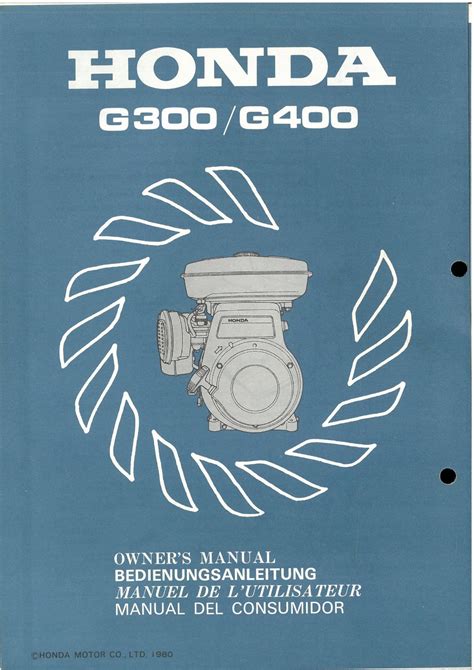 HONDA G400 LAWN MOWER ENGINE MANUAL Ebook Kindle Editon