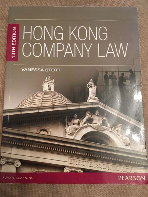 HONG KONG COMPANY LAW VANESSA STOTT PDF 13 EDITION Doc