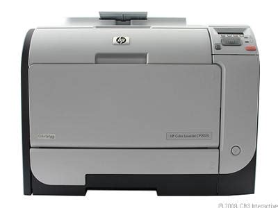 HP Laser Printers 2025: The Ultimate Guide for Home Use