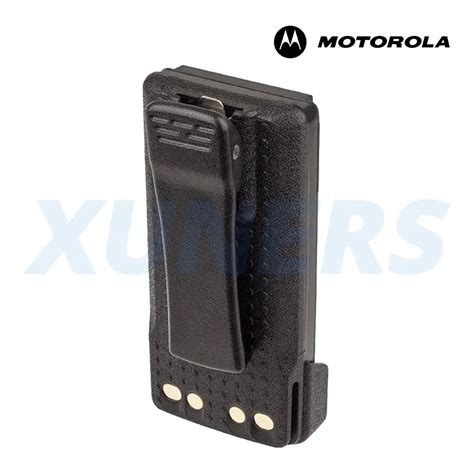 HQRP 2000mAh Motorola T Mobile External Reader