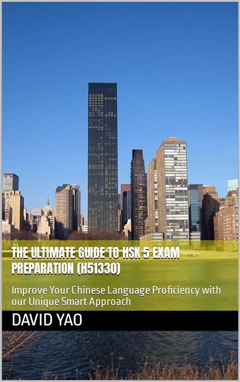 HSK Pro: The Ultimate Gateway to Chinese Proficiency