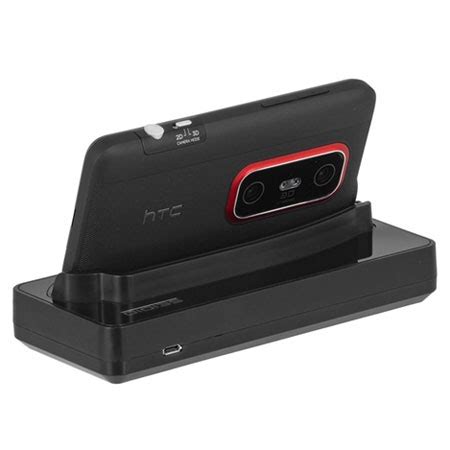 HTC Desktop Cradle EVO 3D Epub