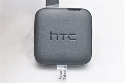 HTC Fetch Navigational Security Accessory PDF