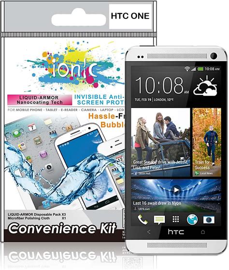 HTC One Screen Protector G Armor Epub