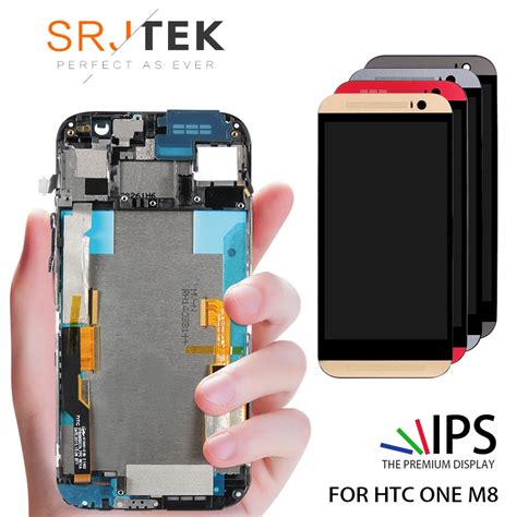 HTC Original Replacement Screen Digitizer Reader