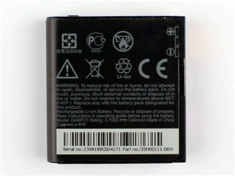 HTC Standard 1340mAh Lithium Battery PDF