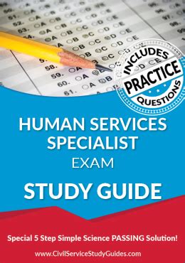 HUMAN SERVICES SPECIALIST EXAM SAMPLE QUESTIONS Ebook Kindle Editon