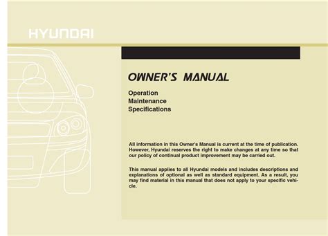 HYUNDAI ELANTRA TOURING 2011OWNER MANUAL Ebook Kindle Editon