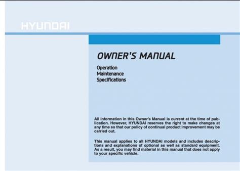 HYUNDAI OWNERS MANUAL DOWNLOAD Ebook Doc