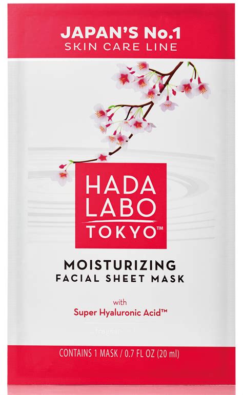 Hada Labo Tokyo Placenta Mask: