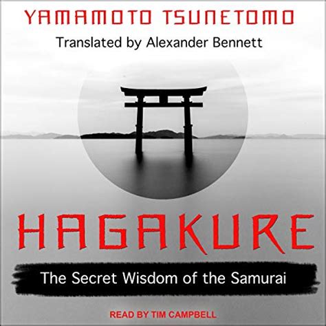 Hagakure The Secret Wisdom of the Samurai Doc