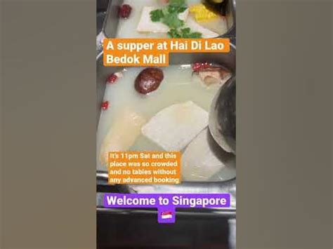 Hai Di Lao Bedok Mall: An Exclusive 3-for-1 Promo You Won't Believe!