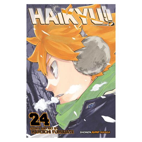 Haikyu Vol 24 Kindle Editon