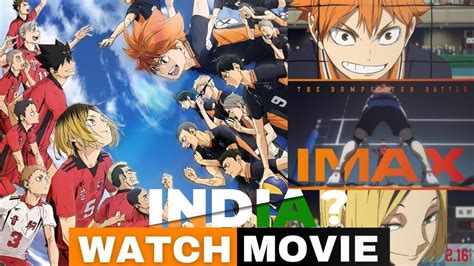 Haikyuu!! Movie Release Date in India: All You Need to Know