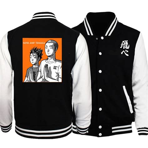 Haikyuu Jackets: A Symbol of Passion and Determination