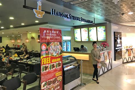 Hainan Street Steamboat: A Savory Symphony of Flavors in 2025