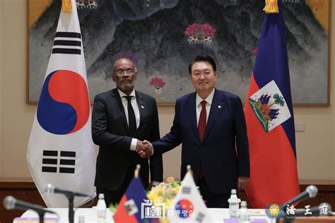 Haiti and Korea: A Story of Two Nations