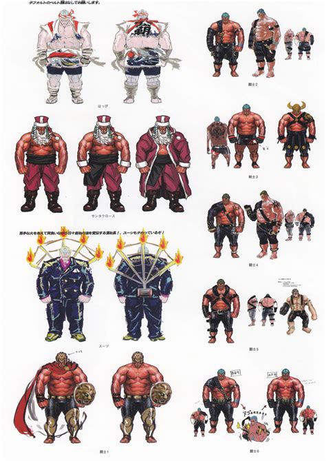 Hakan Street Fighter: The Ultimate 10,000-Character Guide