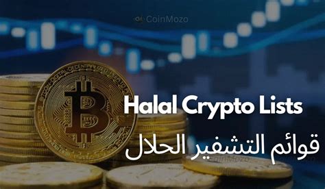 Halal Crypto List: A Comprehensive Guide to Shariah-Compliant Tokens