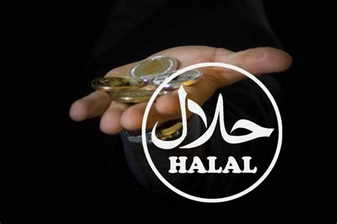 Halal investment