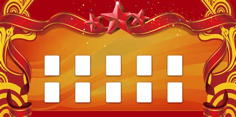 Hall Of Fame Template