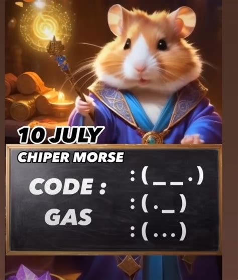 Hamster Kombat Daily Cipher 10 July