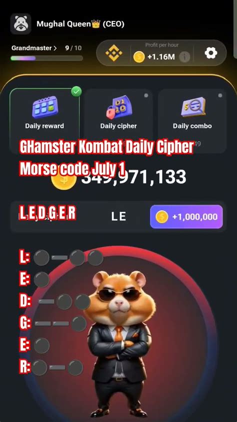 Hamster Kombat Daily Cipher July 26: Decipher the Code to Unlock Rewards