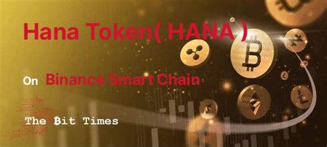 Hana Coin: A Comprehensive Guide to the Revolutionary Cryptocurrency