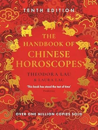 Handbook of Chinese Horoscopes Ebook Kindle Editon