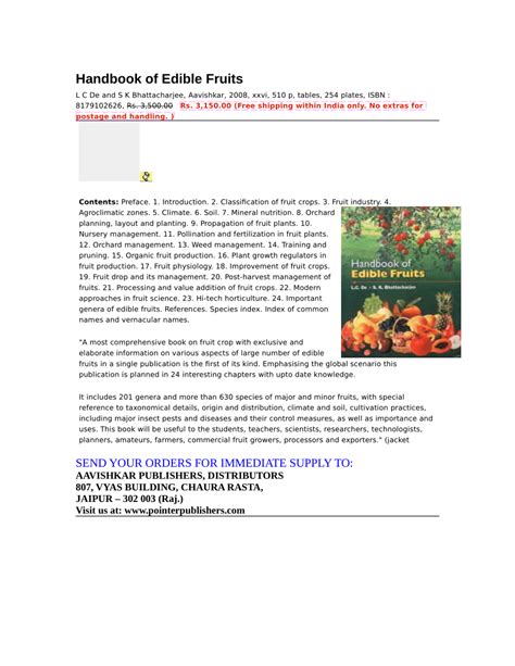 Handbook of Edible Fruits 1st Edition Kindle Editon