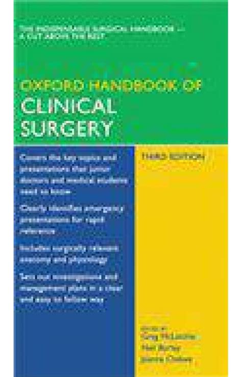 Handbook of Surgery Kindle Editon