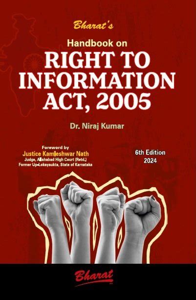 Handbook on Rights to Information Act 2005 Kindle Editon