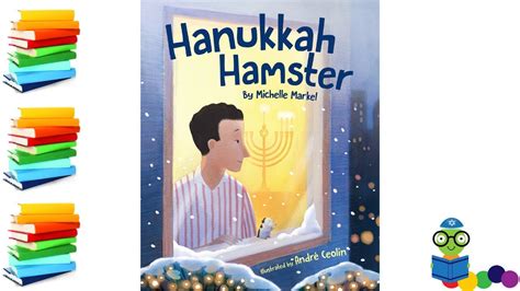 Hanukkah Hamster