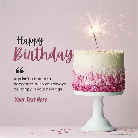 Happy 10th Birthday Cake Topper Printable