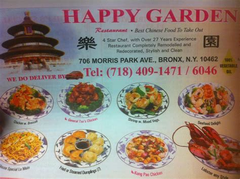 Happy Garden Chinese Restaurant