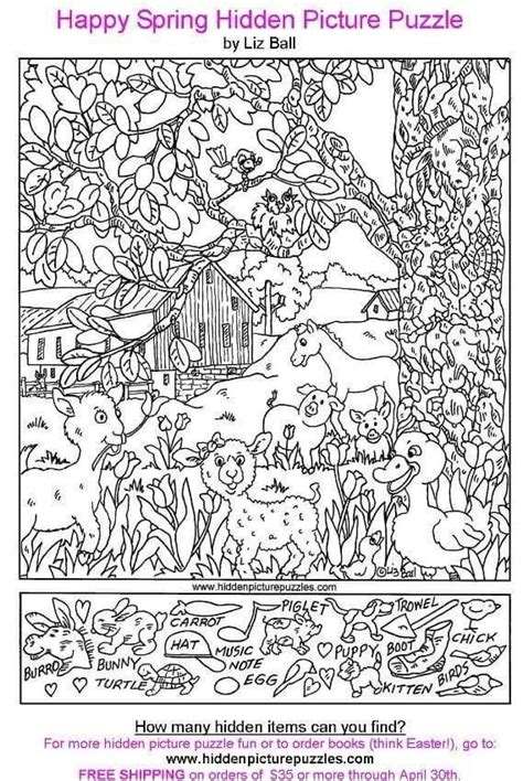 Hard Advanced Hidden Pictures Printable