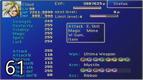 Hard Edge in Final Fantasy VII: Stats, Abilities, and How to Obtain