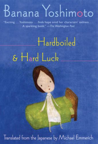 Hardboiled and Hard Luck Kindle Editon