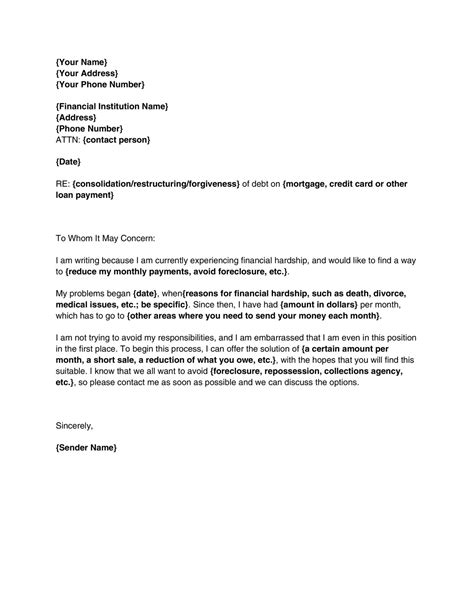 Hardship Letter Template