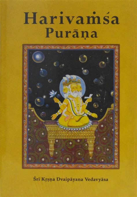 Harivamsa purana Ebook Doc