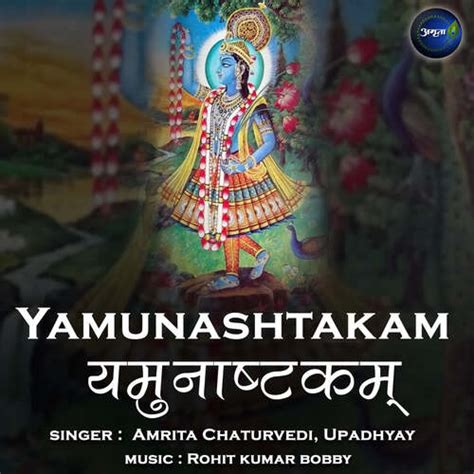 Harness the Devotional Power of Yamunashtakam: Uncover the 